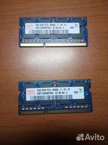 Оперативная память для ноутбука Hynix 2Gb