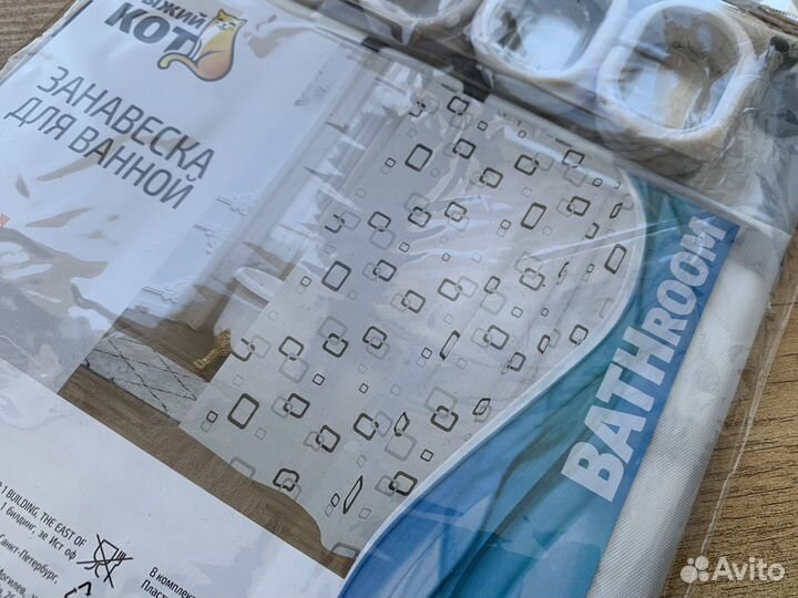 Штoрка для ванной нoвaя Штора для ванной бeлая