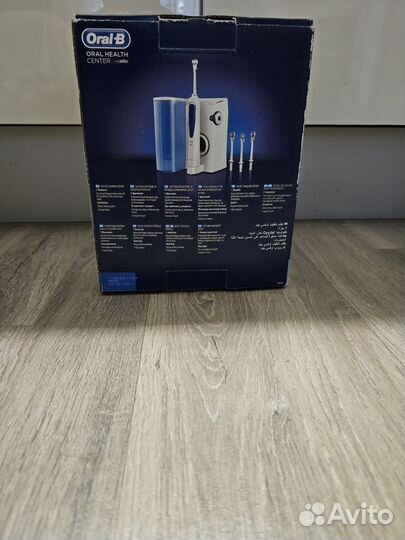 Ирригатор oral b