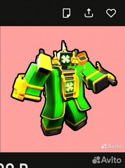 Titan clover man skibidi tower defense