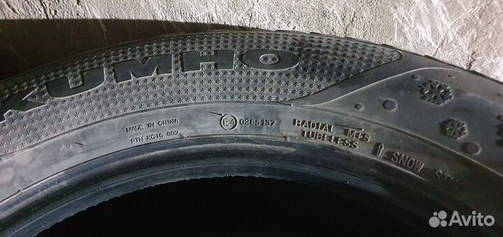 Kumho WinterCraft Ice WI31 265/60 R18