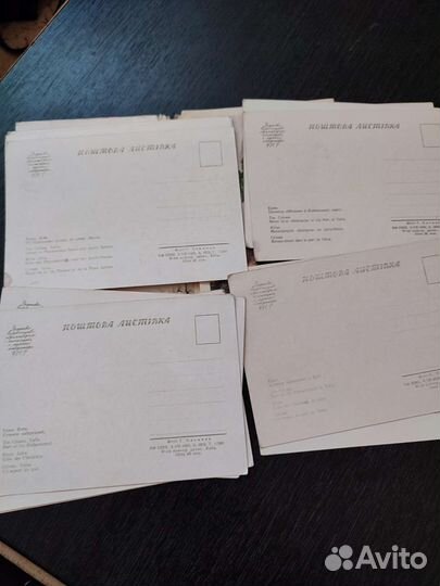 Открытки СССР города