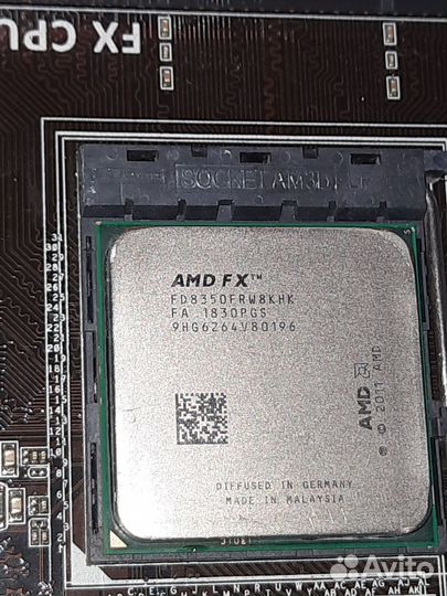 FX-8350 8потоков AM3+