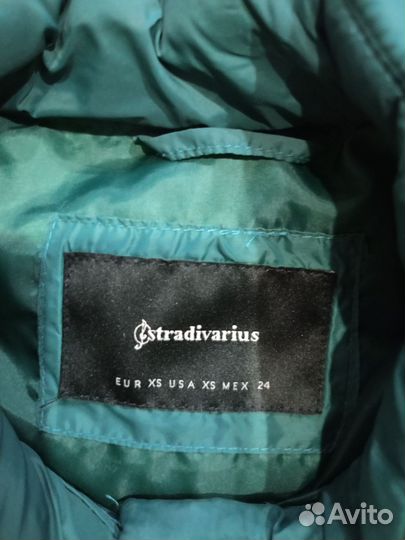 Куртка женская