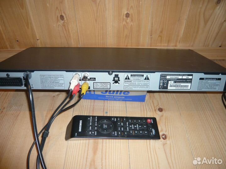DVD плеер