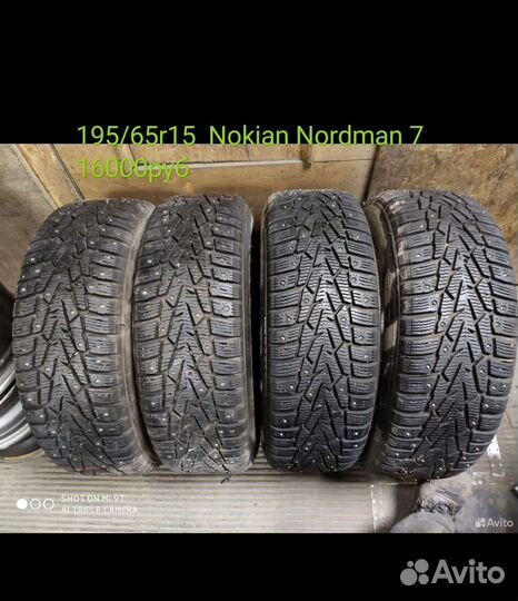 Nokian Tyres Nordman 7 195/65 R15