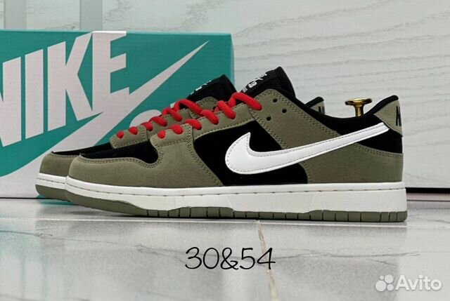 Nike sb dunk low green-red