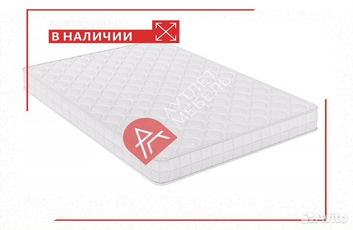 Беспружинный матрас