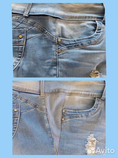 Срочный ремонт одежды