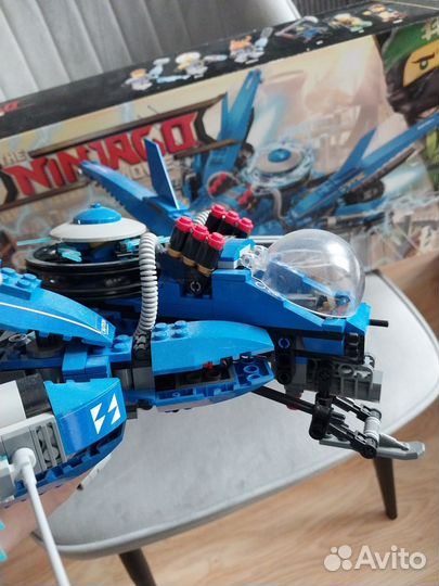 Lego Ninjago 70614