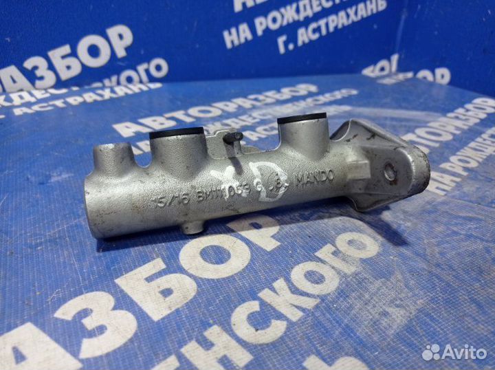 Главный тормозной цилиндр Hyundai Elantra Xd седан