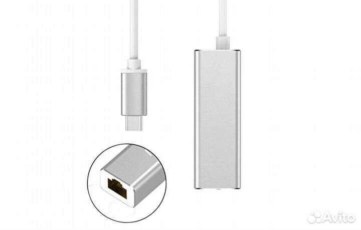 Адаптер, переходник с Type-C на RJ-45 - серебристы
