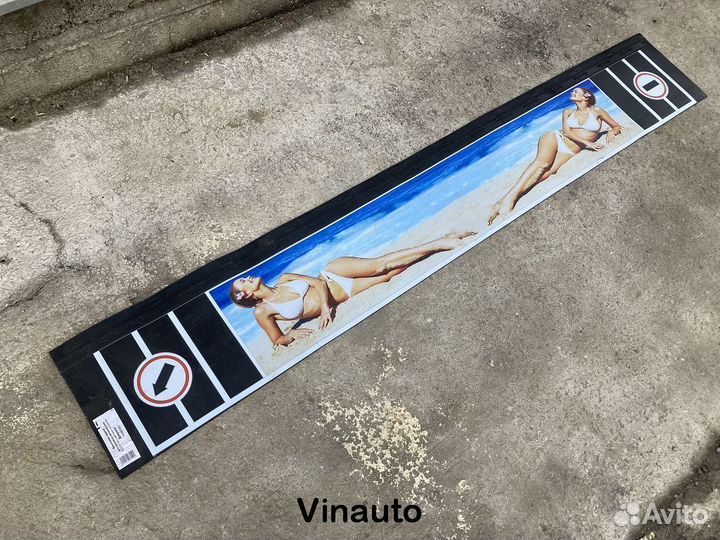 Задний брызговик(метла) девушка в белом куп 205*32