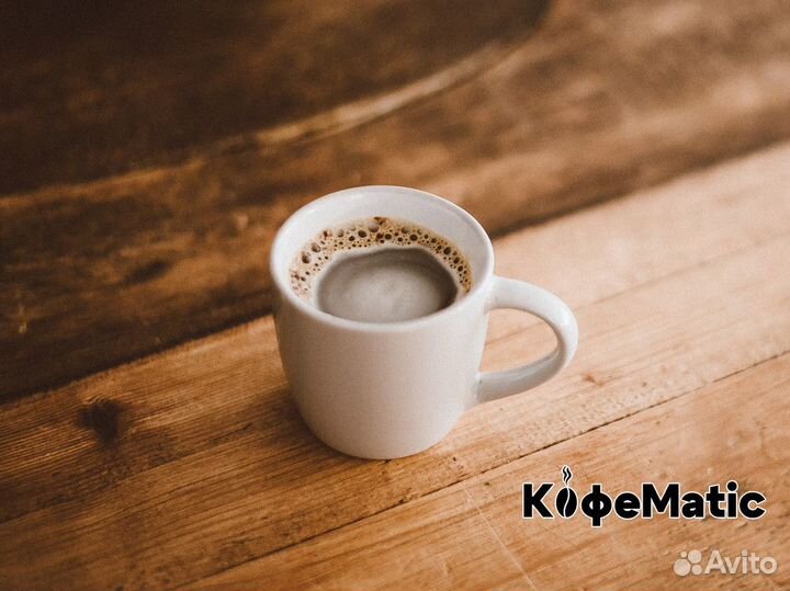 Кофеmatic: Простой путь к богатству
