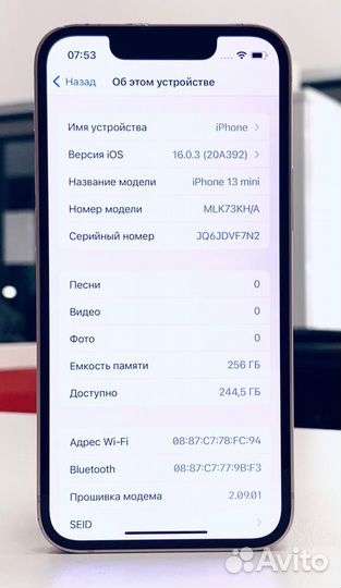 Телефон, Apple iPhone 13 mini 256 гб