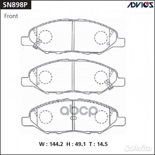 Дисковые тормозные колодки advics SN898P advics