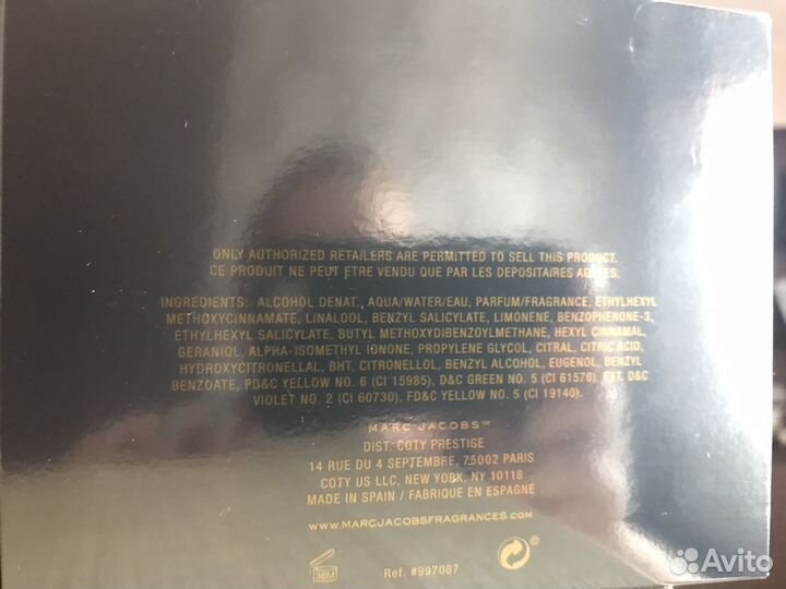 Парфюмерная вода женская