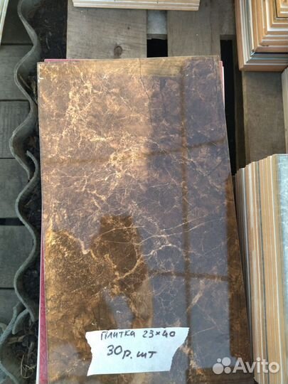 Плитка и керамогранит