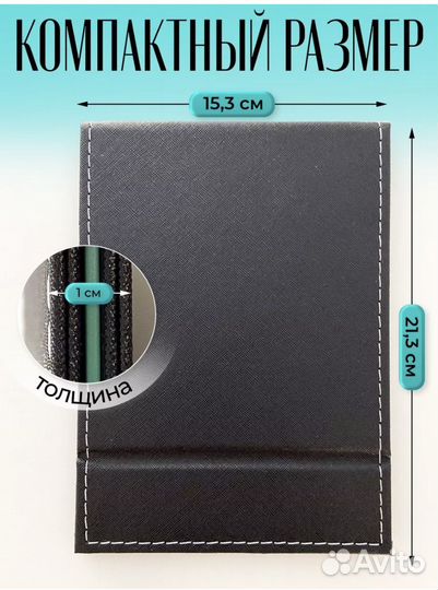 Зеркало настольное