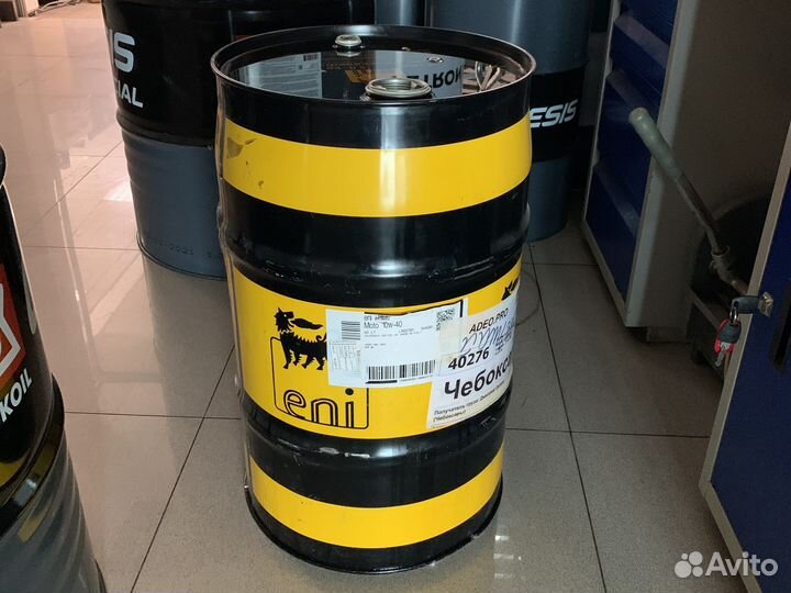 Бочки металлические бу