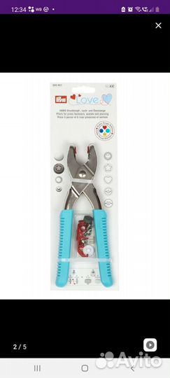 Щипцы для установки кнопок