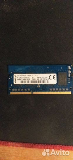 Озу для нотбука ddr3l