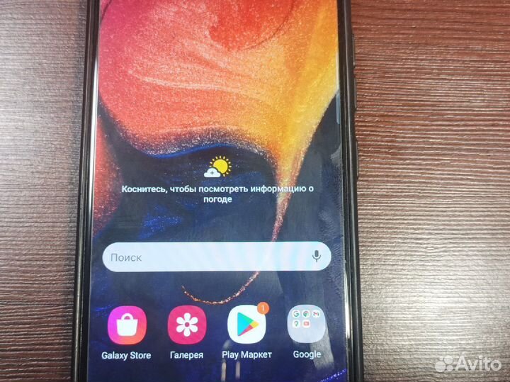Samsung Galaxy A50, 4/64 ГБ