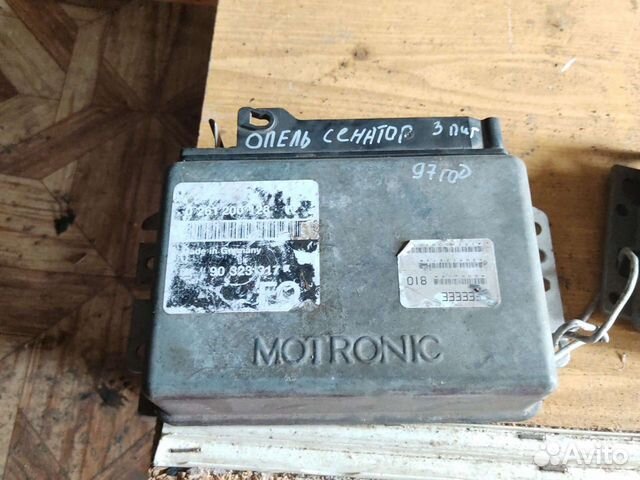 Блок управления двигателем на Opel senator