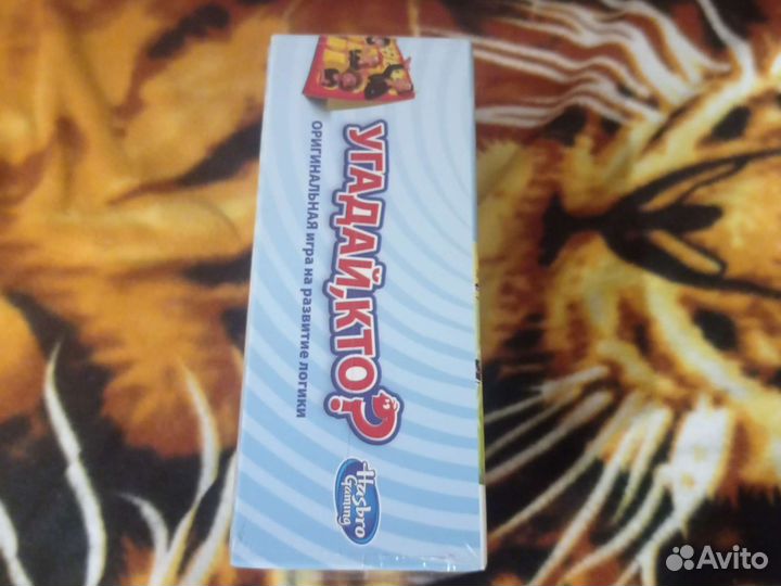 Настольная игра 