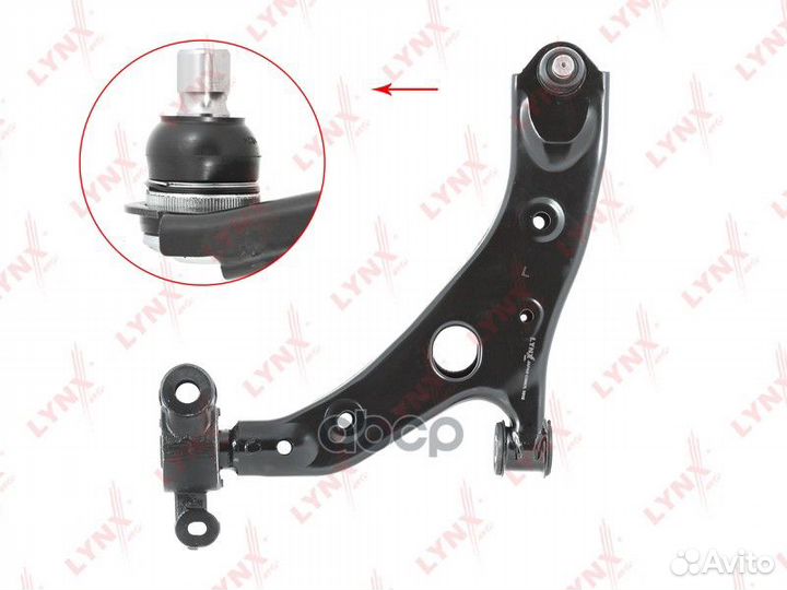 Рычаг подвески нижний перед лев C5667L lynx