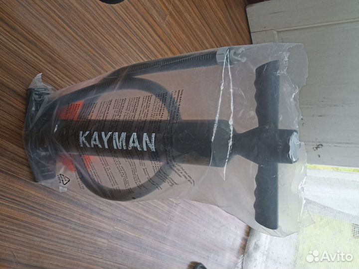 Насос для сап доски. Новый