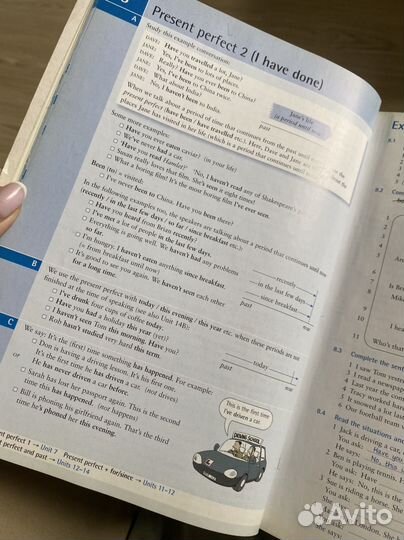 Учебник raymond murphy