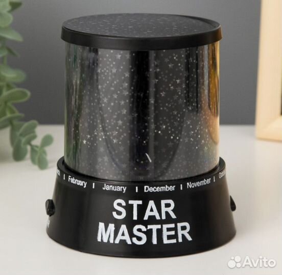 Ночник проектор звездное небо детский