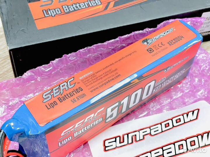 Аккумуляторы Lipo li-po 3s 11,1v 5100mah 20C Новые