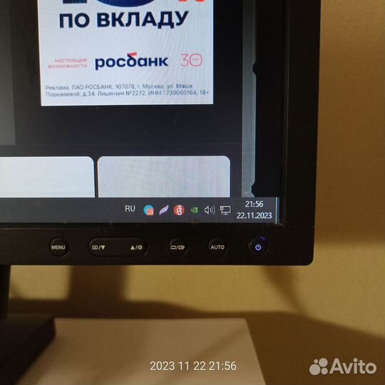 Samsung S22C200B