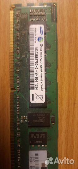 Оперативная память ddr3 8 gb samsung, серверная