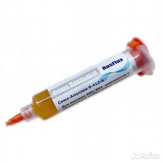 Флюс Rusflux Союз-Аполлон 6-412-A (10г)