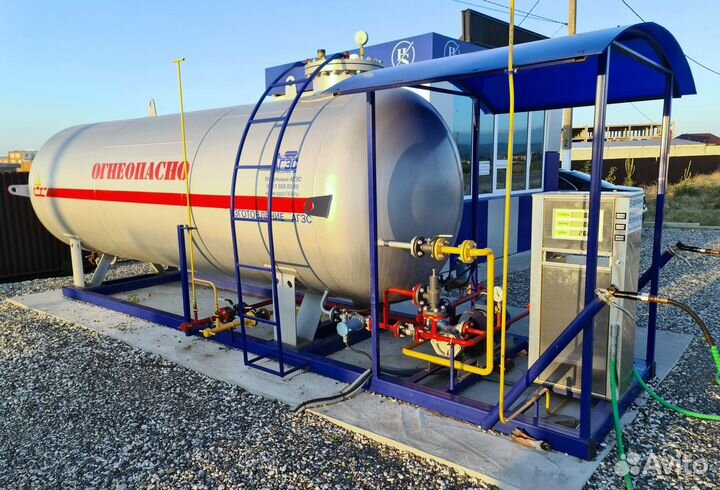 Агзс в наличии