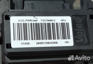 Резистор печки Реостат Renault kaptur