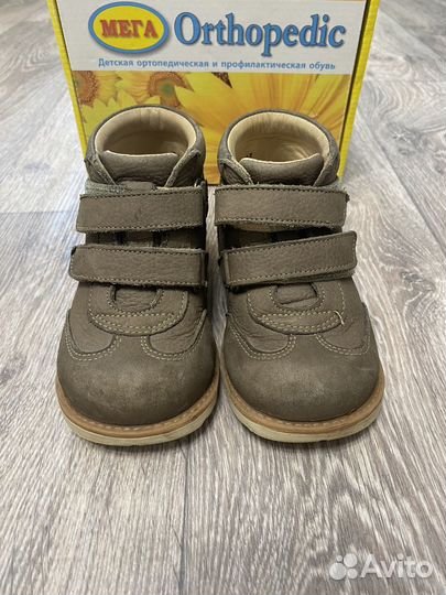 Ботинки mega orthopedic 23