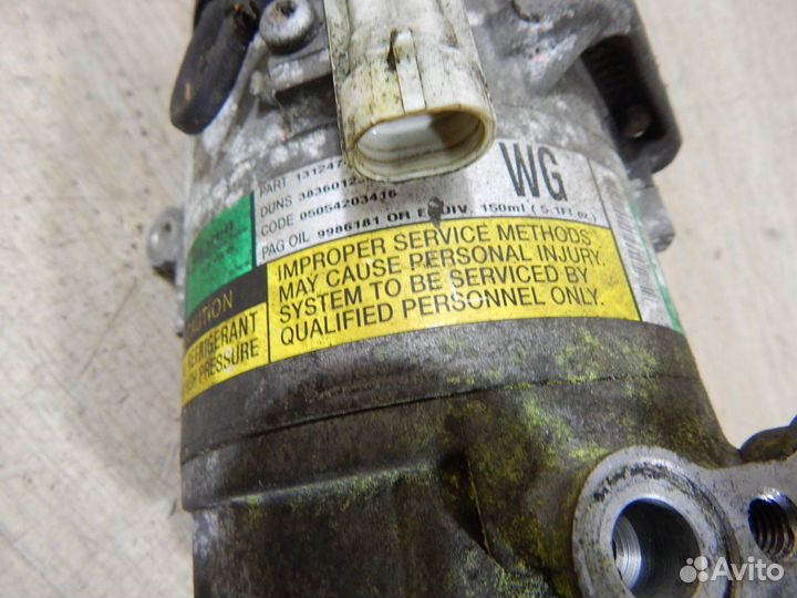 Компрессор кондиционера Opel Astra H / Astra G