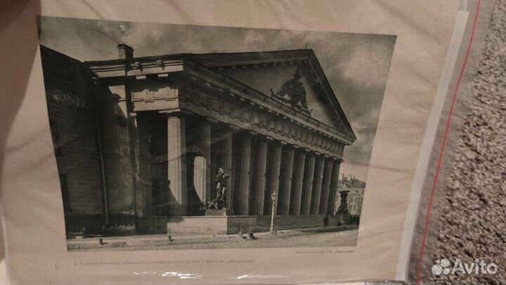 Виды Петрограда 1850 х