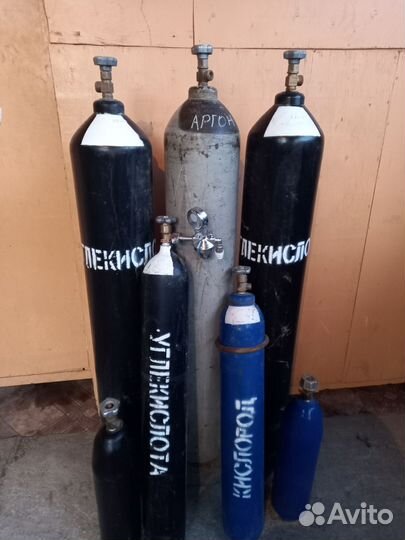 Продаю баллоны