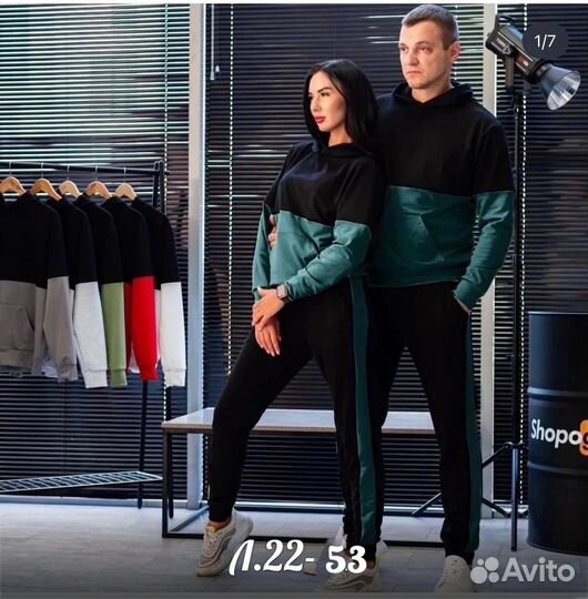 Спортивный костюм мужской лёгкий