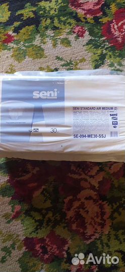 Памперсы для взрослых seni 2