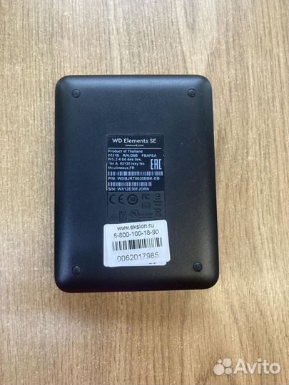 Жёсткий диск Wd Elements Se 2Tb