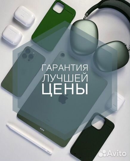 Xiaomi Redmi 13, 6/128 ГБ