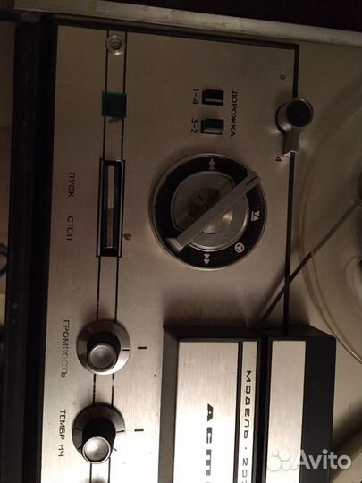 Катушечный магнитофон астра 207