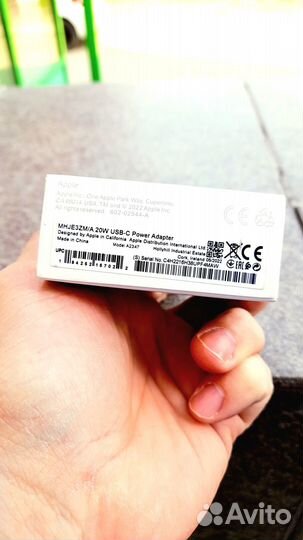 Блок для зарядки iPhone 20W