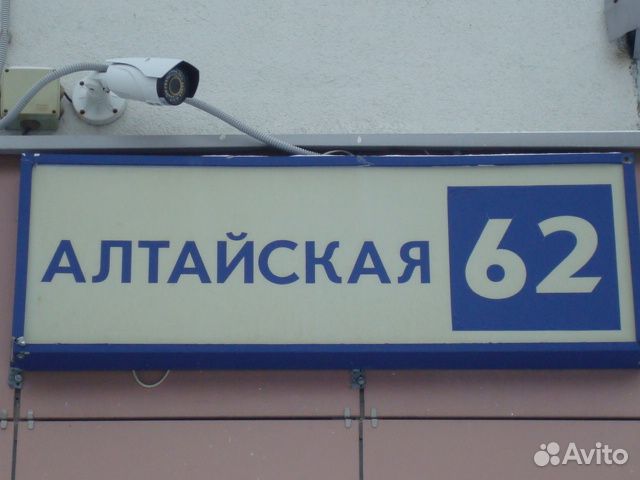 Ремонт тв и электроники. Настройка спутников